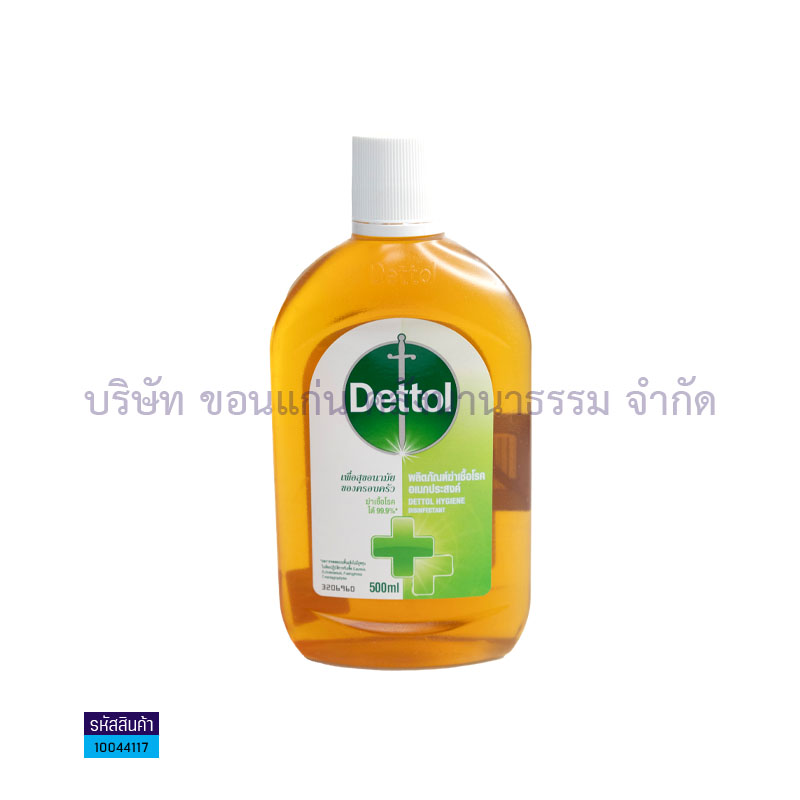 น้ำยาฆ่าเชื้อโรค DETTOL 500มล.(1X12)