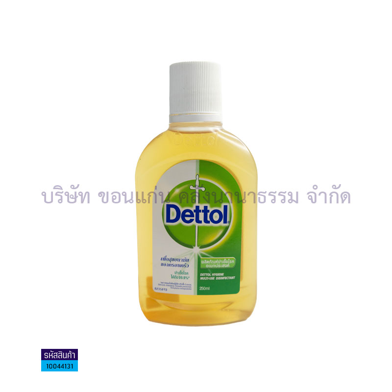 น้ำยาฆ่าเชื้อโรค DETTOL 250มล.(1X12)