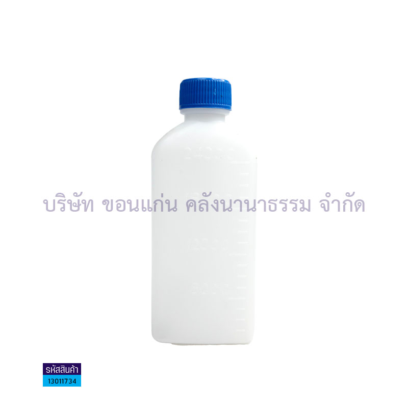 ขวดพลาสติก 240CC.