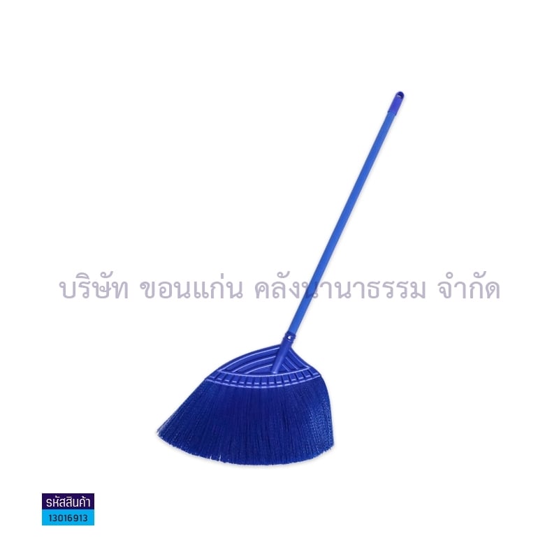 ไม้กวาดยางพารา(ขนพลาสติก) สีล้วน(กวาดพื้น)(1X12)