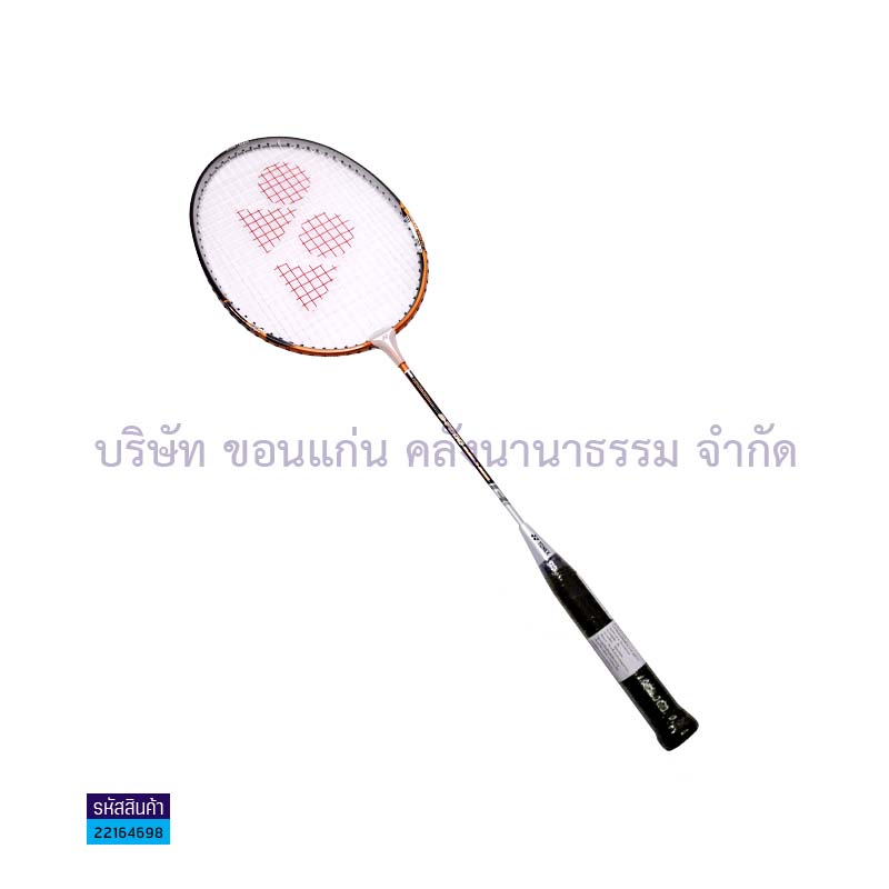 ไม้แบดมินตัน YONEX B7000(1X12)