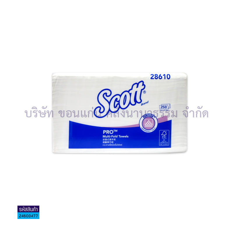 กระดาษเช็ดมือหยาบ1ชั้น SCOTT M-FOLD(250ผ.)(1X16)