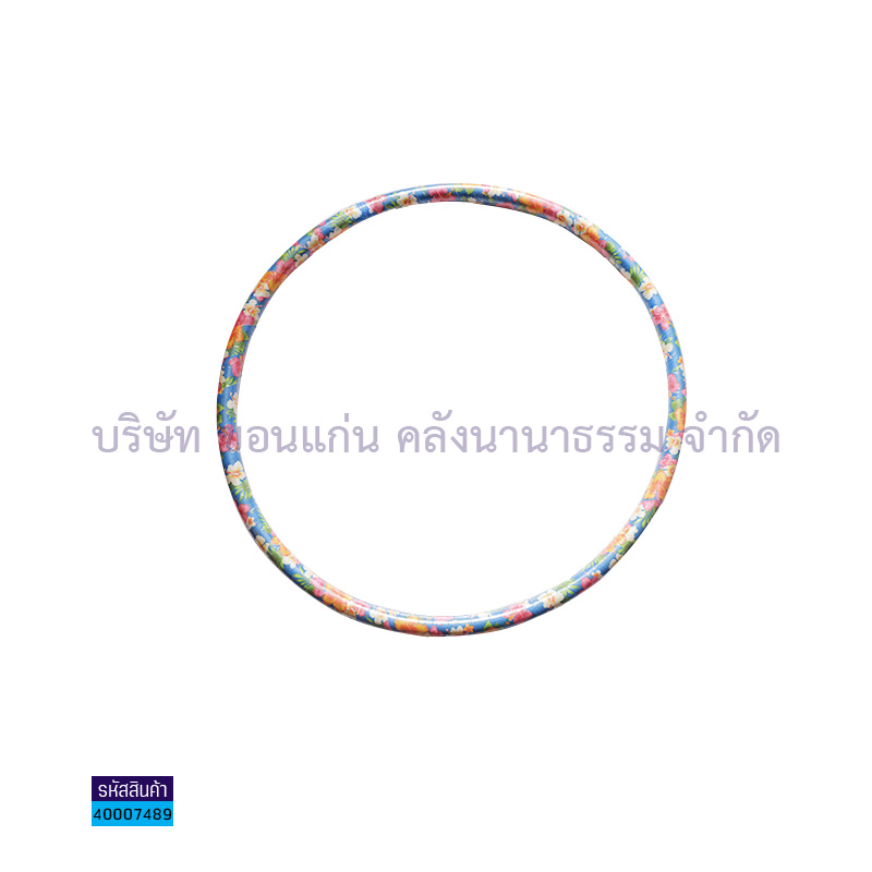 ฮูลาฮูปยางดำมีน้ำ เส้น 40มม. วง ศก.36"(ใหญ่)